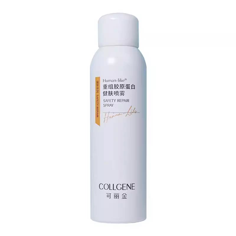 白爽肤水保湿术后去红舒缓修护