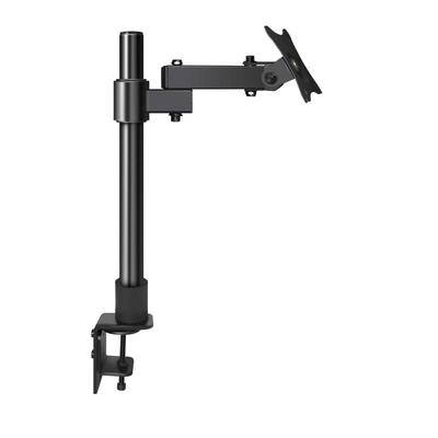 aoc电脑升降竖屏增高可调节支架