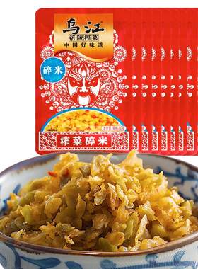 乌江微辣稀饭配粥榨菜碎米