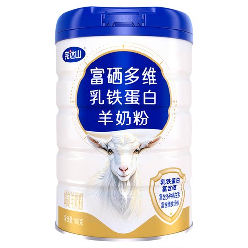 完达山羊奶粉高钙富硒多维乳铁蛋白学生成人男女中老年羊奶粉700g