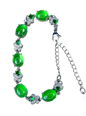 然冰种玉髓手链女款玛瑙蝴蝶首饰