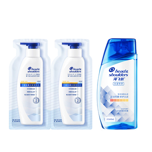 【U先】优惠券 送海飞丝去屑洗发水二硫化硒10g*2+专研控油80g