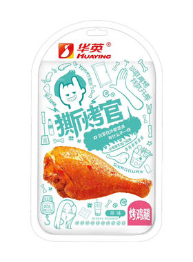 【产地直发】华英撕烤官烤鸡腿