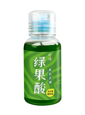 满49送钓组满99送浮漂
