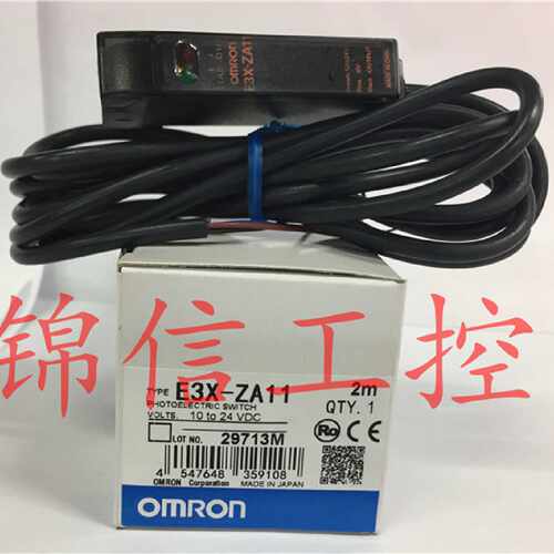 议价销售原装正品光纤放大器 E3X-ZA11