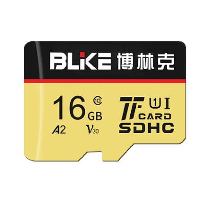 博林克vivo手机内存卡tf卡256g