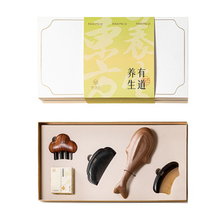 梵沐记养生檀木梳子礼盒天然木梳套装节日送礼物实用送妈妈送长辈