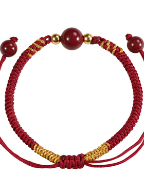 男女本命年朱砂手工编织红绳手链