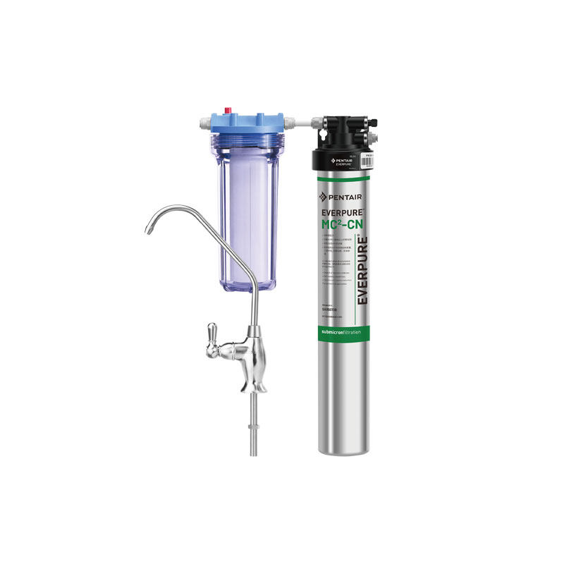 【品牌直营】爱惠浦商用MC2单联双联大流量净水器滤芯咖啡店专用