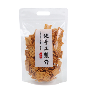 纯手工制作包装袋饼干自封袋
