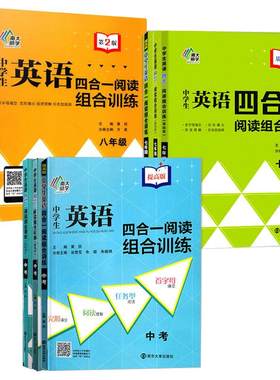 纸上的作文直播课包君成