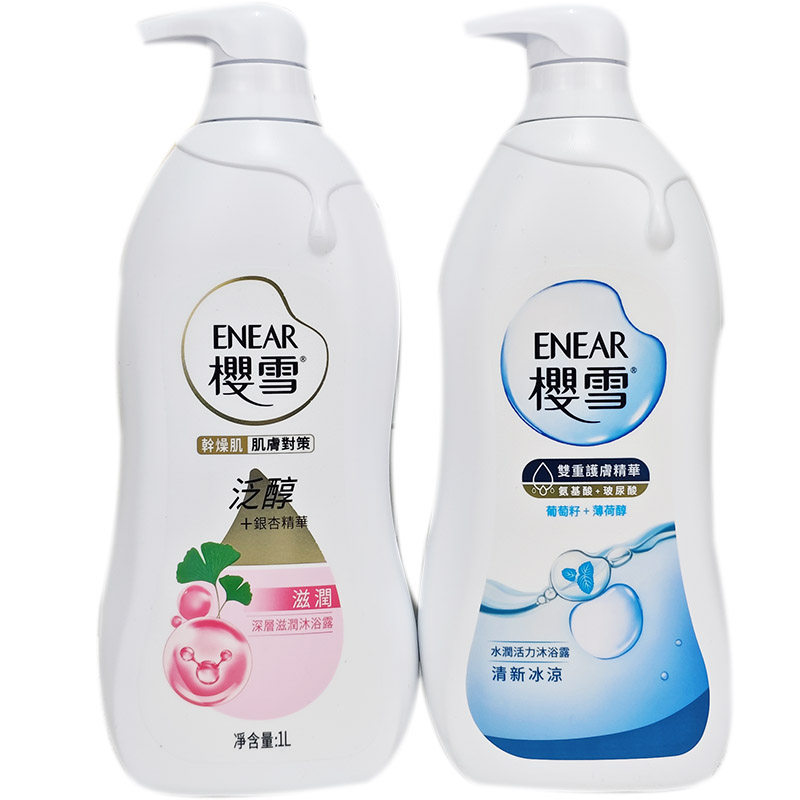 樱雪沐浴露深层滋润加冰凉薄荷