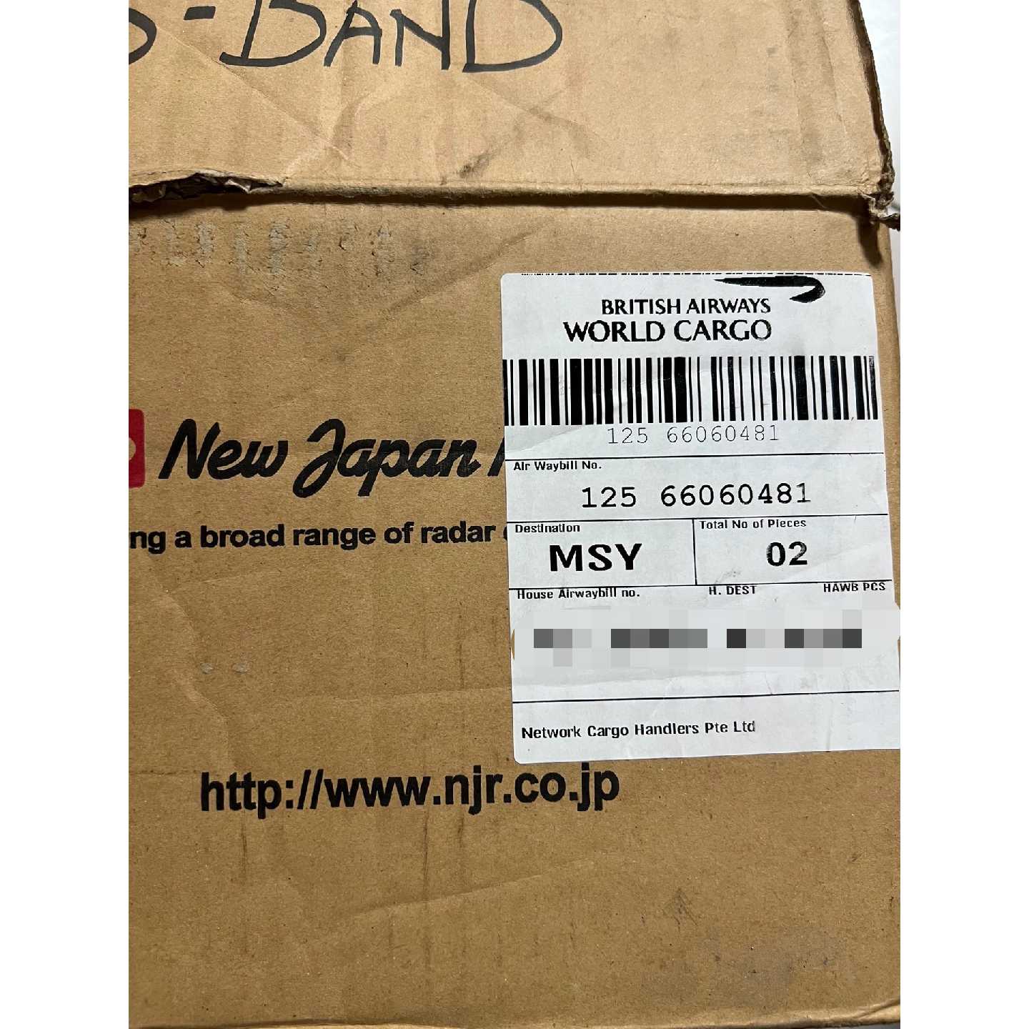 【议价-可维修】磁控管 M1302 M5020 全新/二手均有货