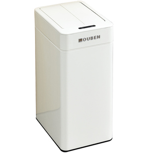 厨房智能感应垃圾桶家用方形大号大容量客厅轻奢高档高颜值办公室