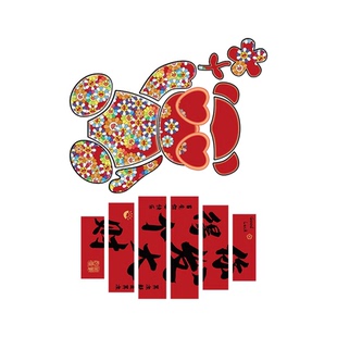 网红打卡公仔拍照区小院造背景布置花墙面装饰吸引顾客形象奶茶店