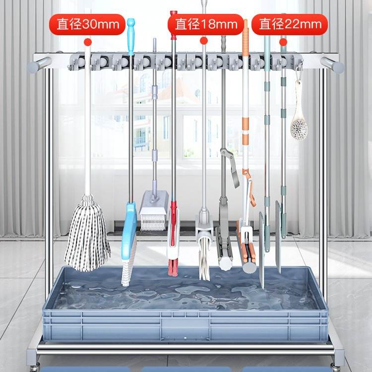 不锈钢拖把架可移动置物架清洁架整理墩布落地收纳架工具阳台扫把