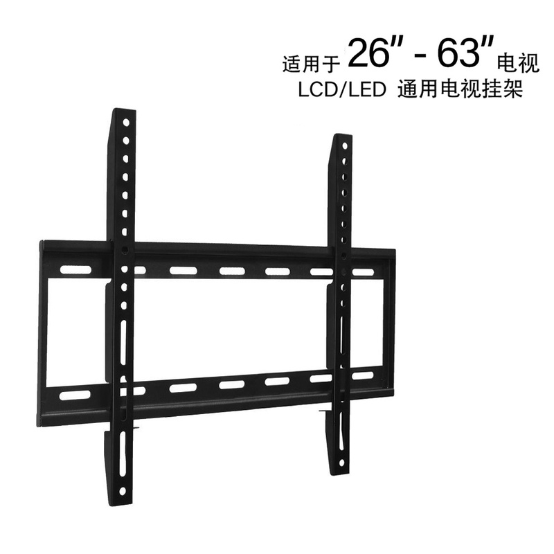 通用14-80寸LED/LCD电视壁挂架固定墙架液晶平板电视支架