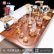 18. Pingbu Qingyun Brown+стеклянный чай набор+золотые приборы+ароматная печь+двойная бочка