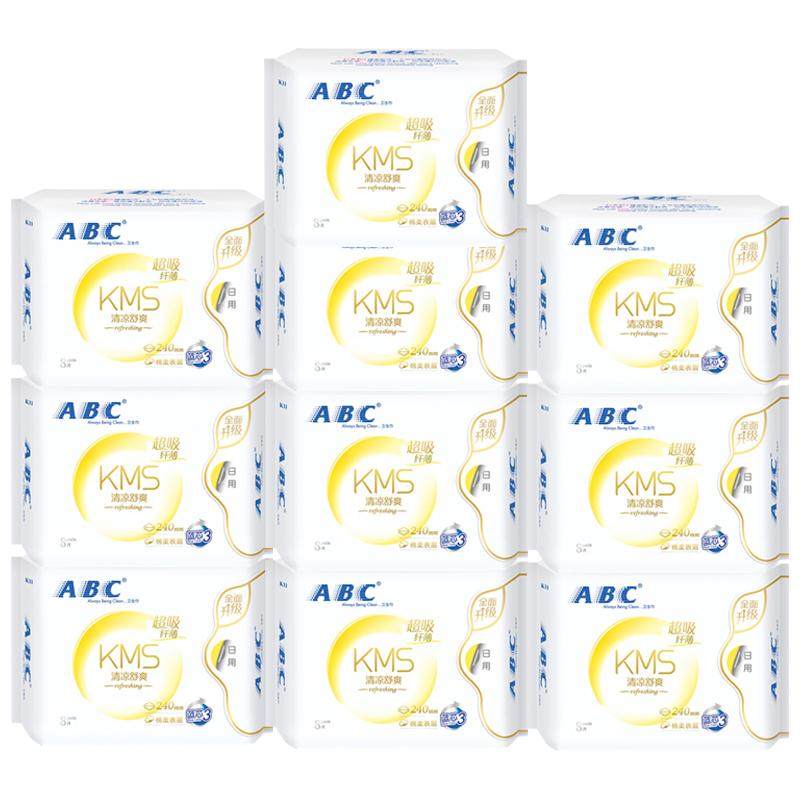 ABC卫生巾日用240mm棉柔蓝芯薄荷优惠清凉10包80片姨妈巾包邮