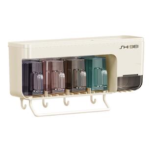 牙刷置物架壁挂式免打孔卫生间儿童漱口杯牙杯收纳电动挂架牙膏架