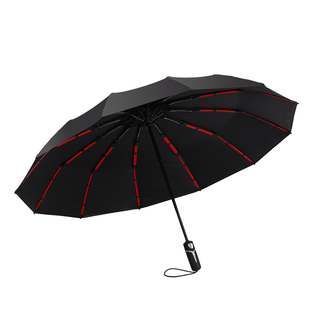 全自动折叠雨伞大号男士加固加厚抗风晴雨两用女太阳伞遮阳伞定制