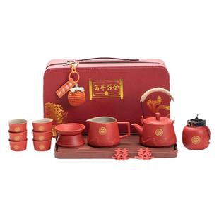 结婚礼物送新人新娘高档实用大气敬茶杯订婚闺蜜新婚茶具套装年会