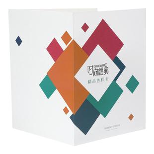 布料色卡本样册定做样品卡现货通用贴布卡确认样布行色卡定制印刷