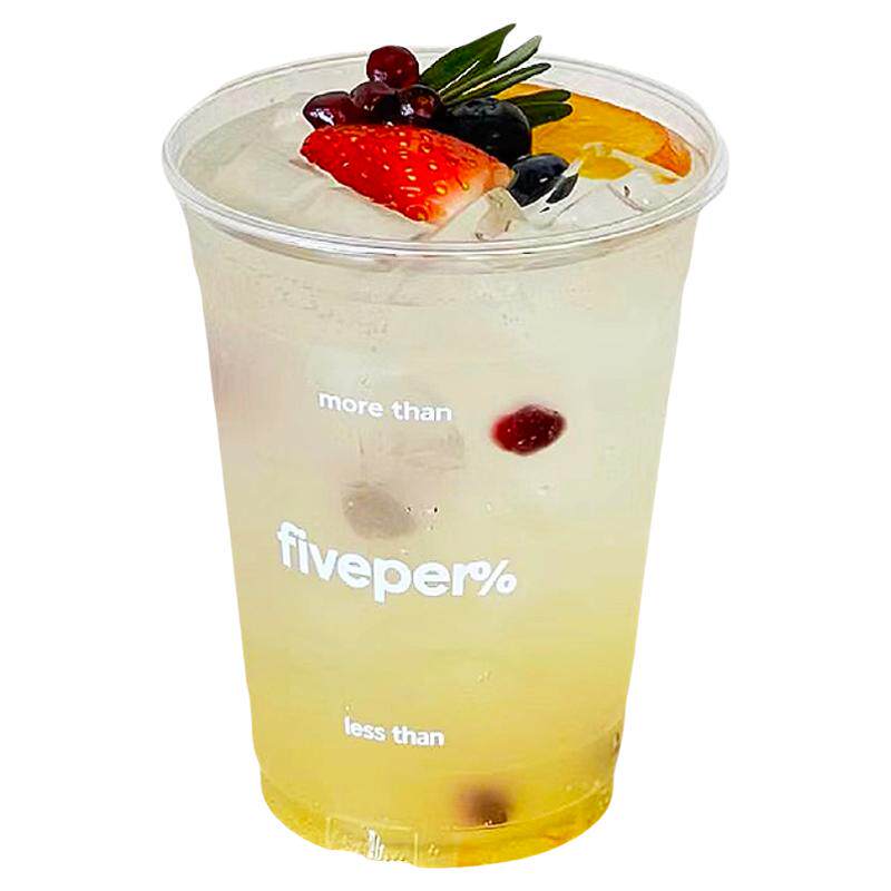 星ba同款95口径一次性奶茶咖啡杯