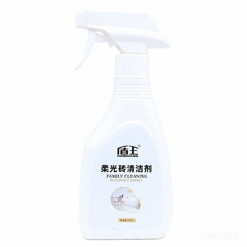 盾王柔光砖清洁剂哑光砖磨砂瓷砖洁瓷剂