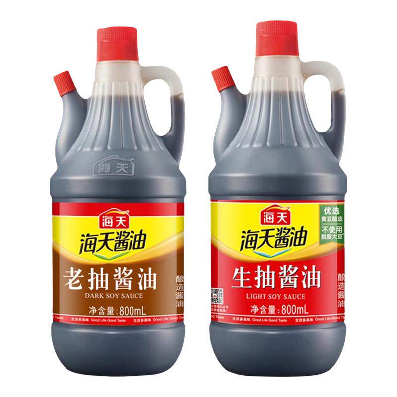 ���� ���齴�� 800ml ����� ����������ɫ �ϳ� �ƶ� ���� 7.65Ԫ