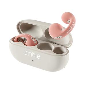 【自营】顺丰包邮 ambie耳夹式不入耳无线蓝牙运动耳机 AM-TW02