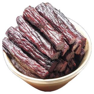 牛肉干礼盒手撕新疆特产非内蒙古牧场风干真空独立包装熟食