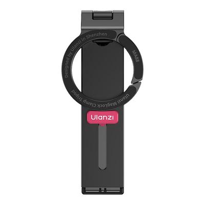 优篮子MA88磁吸迷你便携手机支架