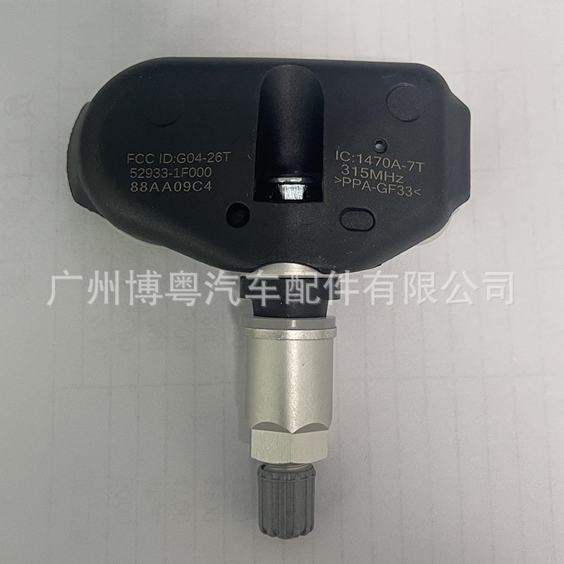 52933-1F000529331F000适用于现代起亚起亚压现代胎传感器批发