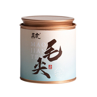 五虎明前毛尖绿茶茶叶自己喝春茶毛尖茶官方正品2025新茶散茶罐装