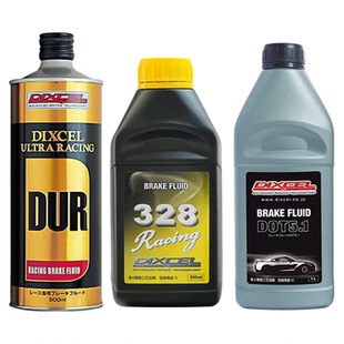 日本DIXCEL DOT5.1 DOT4全合成刹车油328性能制动液 DUR竞技 赛车