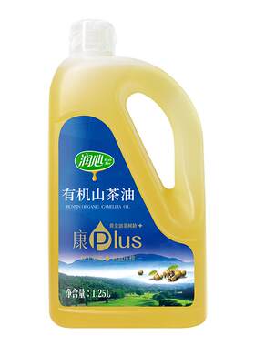 领券立减润心低温有机山茶油
