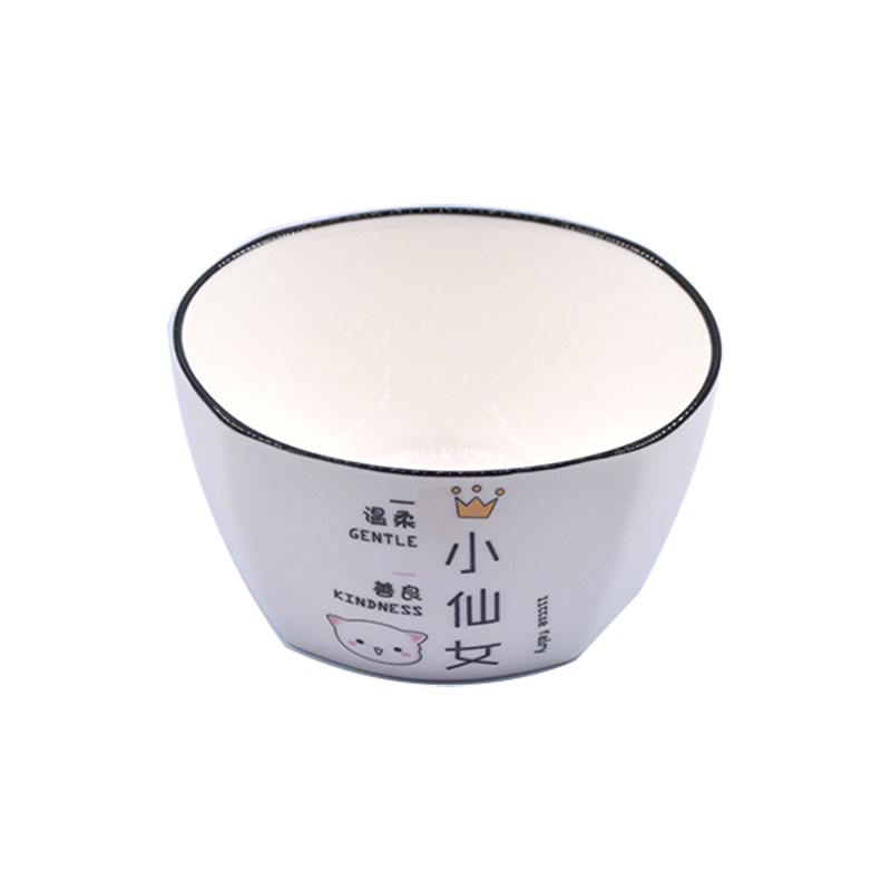 家用可爱网红吃饭单个微波炉碗