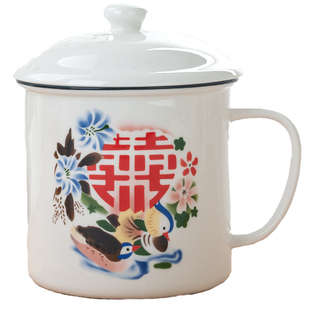 金岚玉骨瓷鸳鸯喜字陶瓷杯子带盖办公室马克杯怀旧仿搪瓷茶缸子