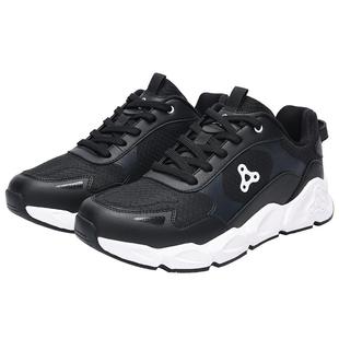 足行健按摩鞋拇外翻新款足弓支撑夏季百搭透气男女鞋防滑休闲鞋子