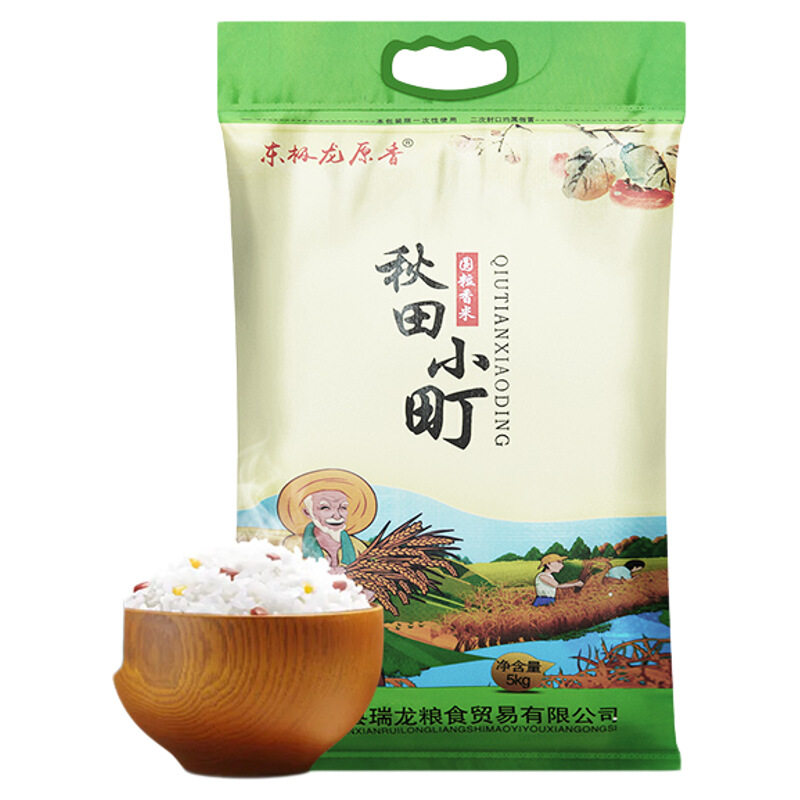 �������� ԭ��Բ������ 2025������ ����С� 5KG 17.75Ԫ+2.07���