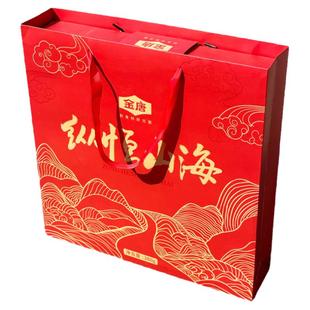 金唐纵横山海380g蛹虫草鹿茸菇海参花干货组合送礼山珍干货礼盒装