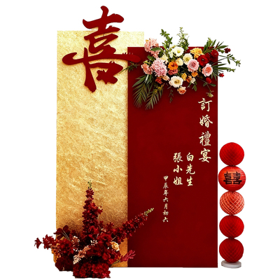 订婚装饰迎宾牌婚宴席位卡新中式