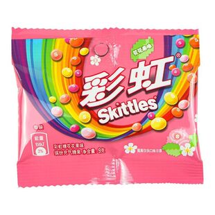 【1包】彩虹糖花花果味