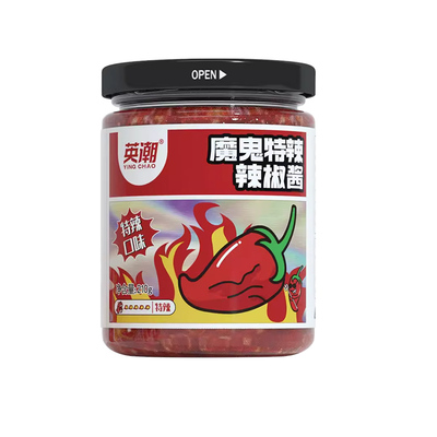 下饭酱英潮爆辣魔鬼辣椒酱