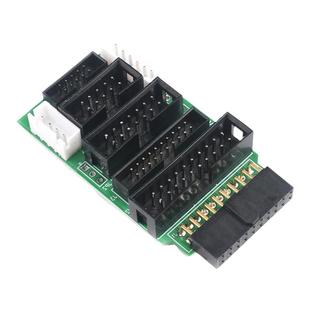 多功能转接板 支持jtag link v8 v9 ulink2 st linkarm