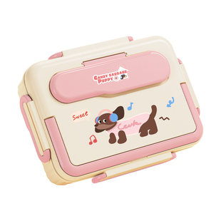 316 不锈钢保温饭盒小学生专用女孩一年级儿童餐盒便携便当分格