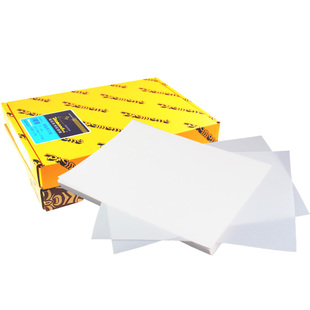 工厂直销硫酸纸透明纸500张a4临摹纸73克拷贝描图纸制版转印纸透明纸描图纸