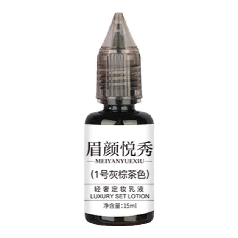 名匠绣眉色料茶色系列手工线条雾眉纹绣机器眉部定妆色乳持久留色