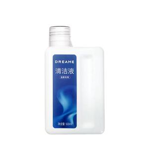 【追觅原装】清洁液洗地机滚刷配件地面洗涤清洗剂H12proplus M13